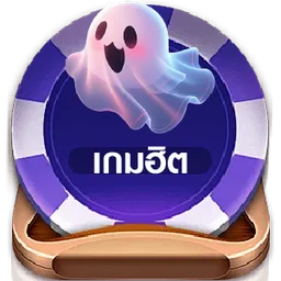 button2