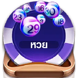 button6